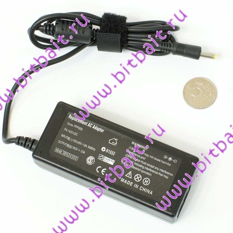 Зарядное устройство #1610002, блок питания для ноутбуков HP/Compaq AC Adapter 18.5V/3.5A Картинка № 1