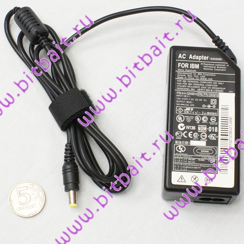 Зарядное устройство #1612002, блок питания для ноутбуков IBM AC Adapter 16V/3.5A Картинка № 1
