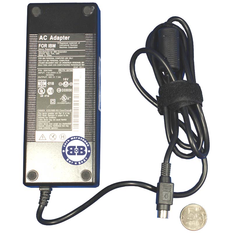 Зарядное устройство #1612004, блок питания для ноутбуков IBM AC Adapter 16V/7.5A Картинка № 1