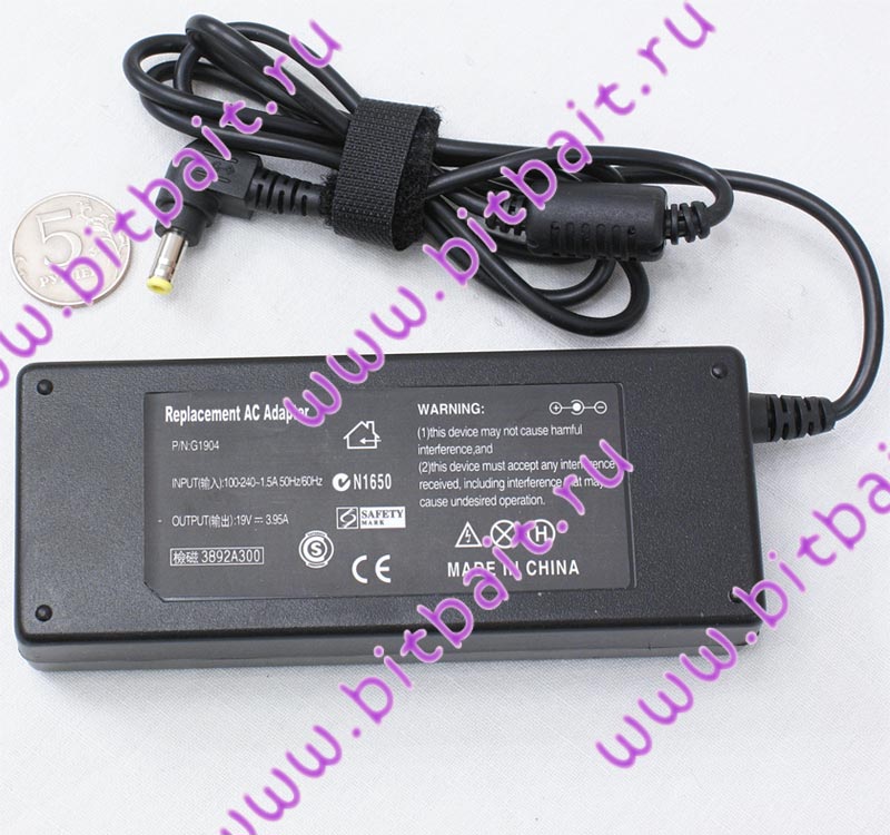 Зарядное устройство #1613004, блок питания для ноутбуков Liteon AC Adapter 19V/3.95A Картинка № 1