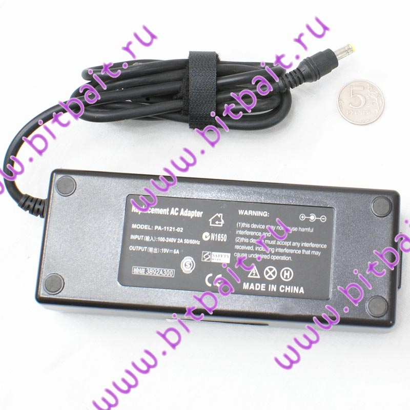 Зарядное устройство #1613005, блок питания для ноутбуков Liteon AC Adapter 19V/6A Картинка № 1