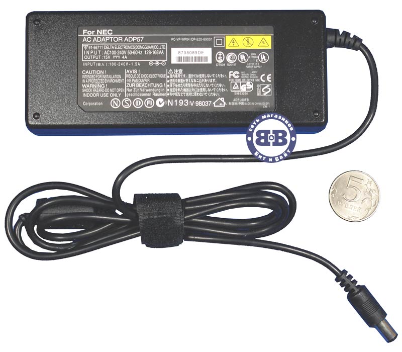 Зарядное устройство #1616001, блок питания для ноутбуков NEC AC Adapter 15V/4A Картинка № 1