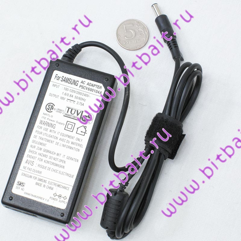 Зарядное устройство #1617002, блок питания для ноутбуков Samsung AC Adapter 16V/3.75A Картинка № 1