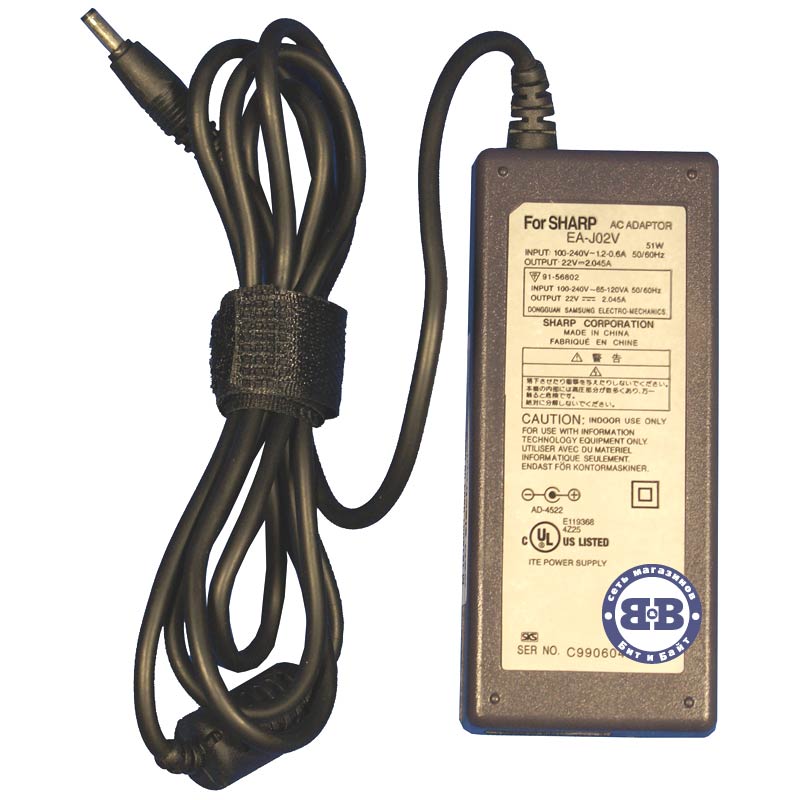 Зарядное устройство #1618001, блок питания для ноутбуков Sharp AC Adapter 22V/2.045A Картинка № 1
