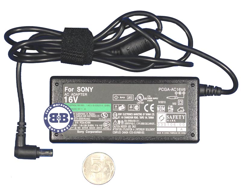 Зарядное устройство #1619002, блок питания для ноутбуков Sony AC Adapter 16V/4A Картинка № 1