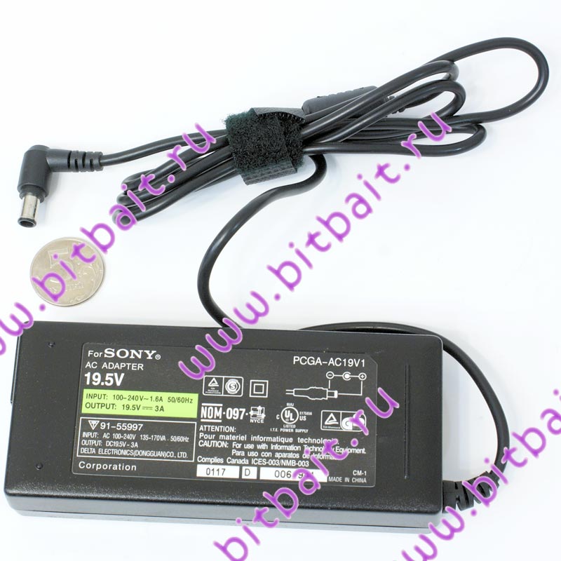 Зарядное устройство #1619004, блок питания для ноутбуков Sony AC Adapter 19.5V/3A Картинка № 1