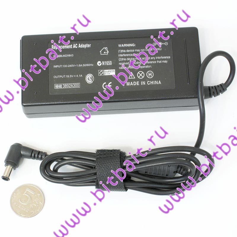 Зарядное устройство #1619005, блок питания для ноутбуков Sony AC Adapter 19.5V/4.1A Картинка № 1
