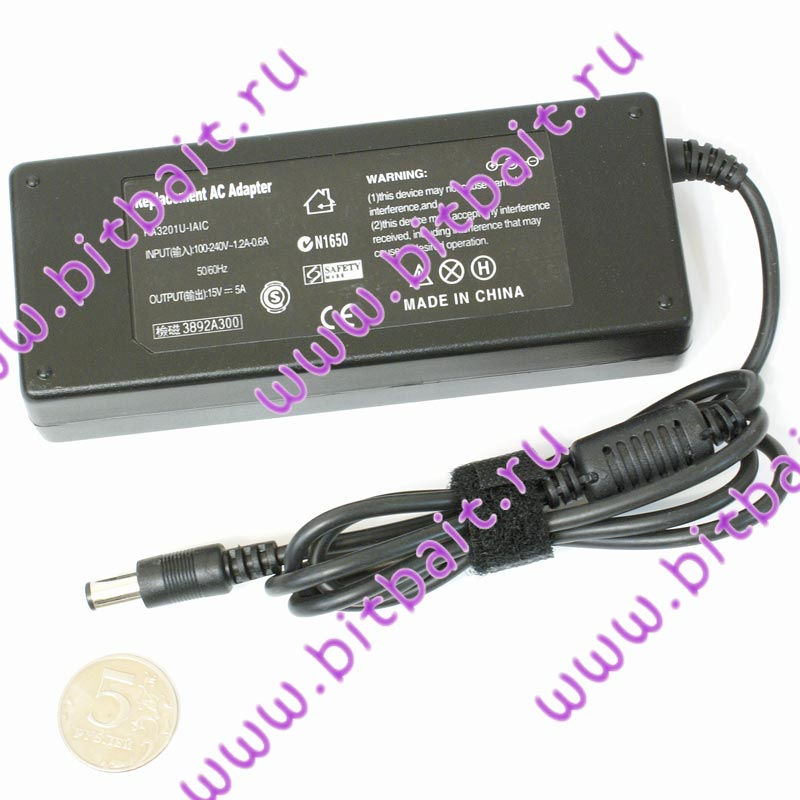 Зарядное устройство #1621004, блок питания для ноутбуков Toshiba AC Adapter 15V/5A Картинка № 1