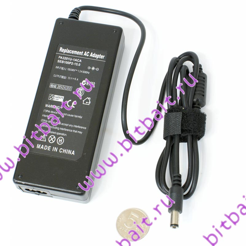 Зарядное устройство #1621005, блок питания для ноутбуков Toshiba AC Adapter 15V/6A Картинка № 1