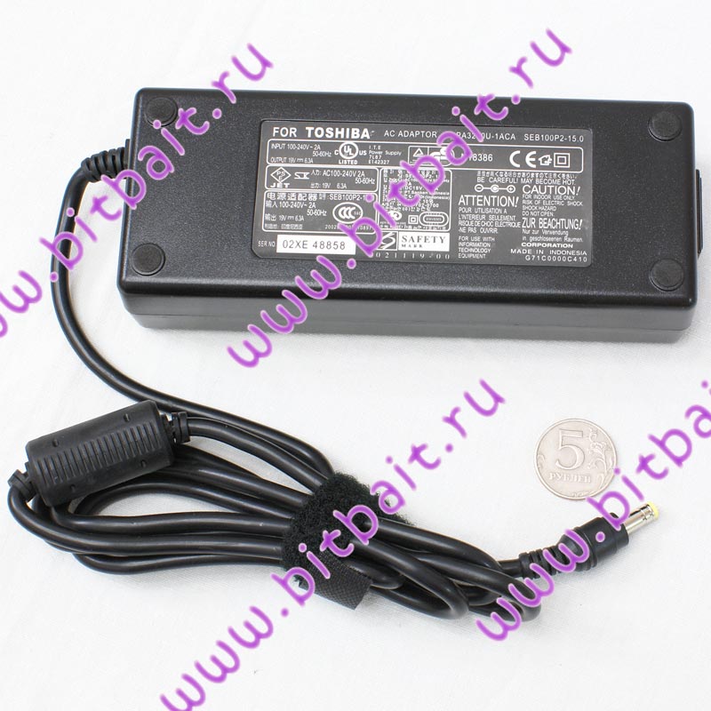 Зарядное устройство #1621009, блок питания для ноутбуков Toshiba AC Adapter 19V/6.3A Картинка № 1