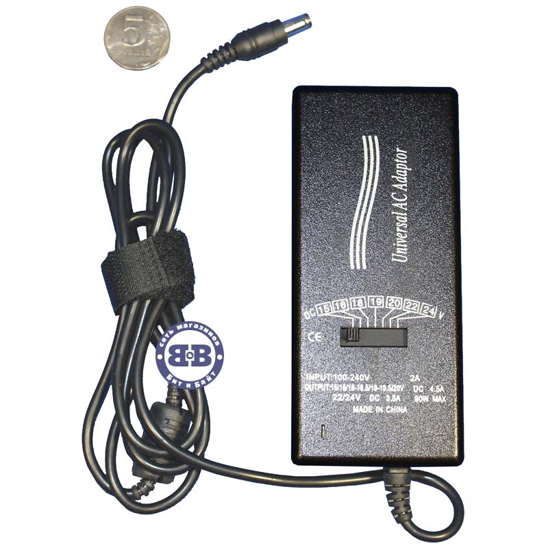 Зарядное устройство #1699001, универсальный блок питания для различных ноутбуков AC Adapter 15V-20V/4.5A, 22-24V/3.5A Картинка № 1