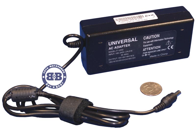 Зарядное устройство #1699001, универсальный блок питания для различных ноутбуков AC Adapter 15V-20V/4.5A, 22-24V/3.5A Картинка № 2