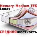 Матрас высокий Lonax Memory-Medium TFK 2000х1900 мм.