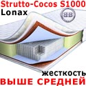 Ортопедический матрас Lonax Strutto-Сocos S1000 1200х1950 мм.