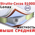 Картинки Ортопедический матрас Lonax Strutto-Сocos S1000 800х2000 мм. в интернет-магазине Бит и Байт