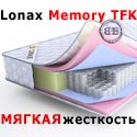 Матрас Lonax Memory TFK 2000х1900 мм.