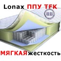Матрас на кровать Lonax ППУ TFK 800х2000 мм.