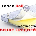Беспружинный матрас Lonax Roll 1600х1900 мм.