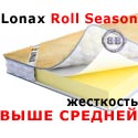 Картинки Матрас скрученный Lonax Roll Season 1600х1900 мм. в интернет-магазине Бит и Байт