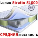 Матрас ортопедический Lonax Strutto S1000 800х1900 мм.