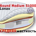 Матрас ортопедический круглый Lonax Round Medium S1000 диаметр 2100 мм.