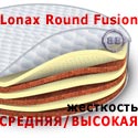 Монолитный круглый матрас Lonax Round Fusion диаметр 2000 мм.