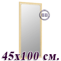 Зеркало для квартиры 119С дуб, греческий орнамент