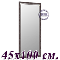 Картинки Зеркало для квартиры 119С махагон, греческий орнамент в интернет-магазине Бит и Байт