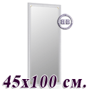 Картинки Зеркало для квартиры 119С металлик, греческий орнамент в интернет-магазине Бит и Байт