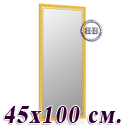 Зеркало для квартиры 119С ольха, греческий орнамент