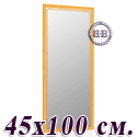 Зеркало для квартиры 119С вишня, греческий орнамент