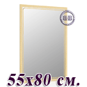 Картинки Зеркало для прихожих 119НС дуб, греческий орнамент в интернет-магазине Бит и Байт