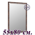 Картинки Зеркало для прихожих 119НС корень, греческий орнамент в интернет-магазине Бит и Байт