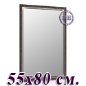 Картинки Зеркало для прихожих 119НС махагон, греческий орнамент в интернет-магазине Бит и Байт