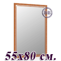 Зеркало для прихожих 119НС тёмная вишня, греческий орнамент