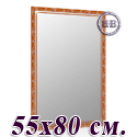 Картинки Прямоугольное зеркало 119НС тёмная вишня, орнамент цветок в интернет-магазине Бит и Байт