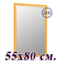 Картинки Зеркало для прихожих 119НС вишня, греческий орнамент в интернет-магазине Бит и Байт