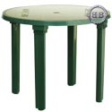 Пластиковый стол Круглый с рисунком, цвет зелёный