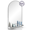 Картинки Зеркало с широкой полочкой 126Д серебро в интернет-магазине Бит и Байт