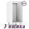 Картинки Кухня Анастасия тип 3 735М Корпус стола 40 см. для трёх ящиков, серый в интернет-магазине Бит и Байт