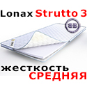 Ортопедический наматрасник средняя жёсткость Lonax Strutto 3 1200х1900 мм., высота 30 мм.