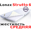 Наматрасник ортопедический средней жёсткости Lonax Strutto 6 2000х2000 мм., высота 60 мм.