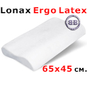 Ортопедическая подушка Lonax Ergo Latex, 65х45х12 см., форма волна