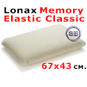 Подушка ортопедическая с эффектом памяти Lonax Memory Elastic Classic, 67х43х14 см.
