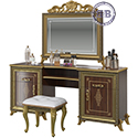 Картинки Стол туалетный с зеркалом с короной и пуф Версаль цвет орех тайский в интернет-магазине Бит и Байт