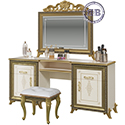 Картинки Стол туалетный с зеркалом с короной и пуф Версаль цвет слоновая кость в интернет-магазине Бит и Байт