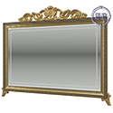 Гостиная Версаль слоновая кость Зеркало с короной
