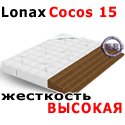 Матрас беспружинный Lonax Cocos 15 2000х2000 мм., кокос, жёсткий