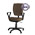 Кресло для работы за компьютером Ультра ткань В17, цвет коричневый, подлокотники Гольф