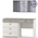 Стол туалетный с комодом и зеркалом Амели Моби цвет шёлковый камень/бетон чикаго беж